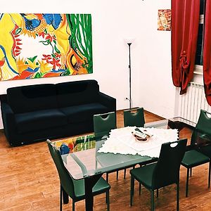 Guest House La Maddalena